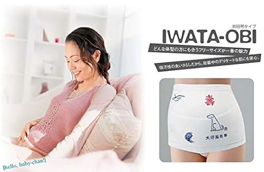 ☆ふーちゃん☆帯の岩田☆に志田扱いの逸品♡絽袋帯 黒地 上品會 平和屋着物□六通柄袋帯 唐織 錦涛蒔絵文 黒地 金糸 逸品